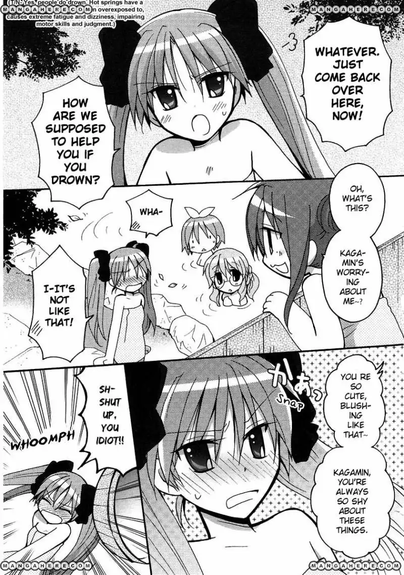 Lucky Star Comic a la Carte Chapter 2.6 5